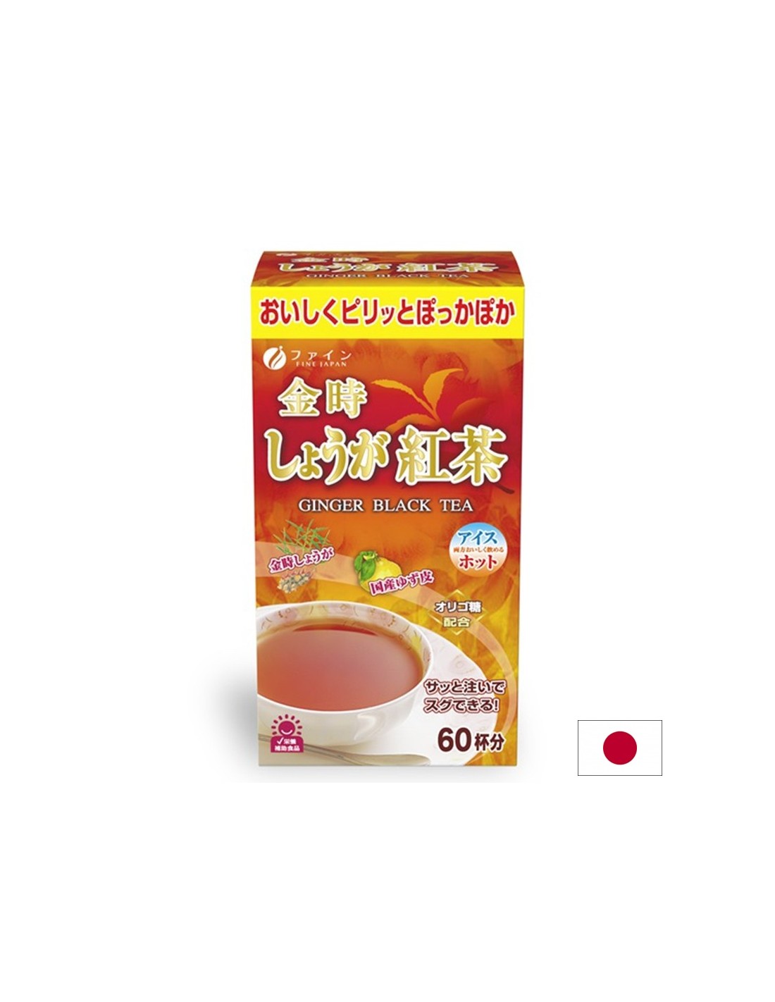 Джинджифил, юзу и черен чай - За метаболизъм и тонус, 60 сашета - Feel You