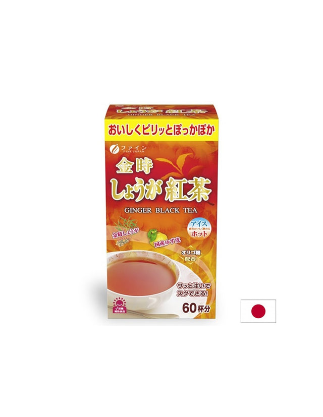 Джинджифил, юзу и черен чай - За метаболизъм и тонус, 60 сашета - Feel You