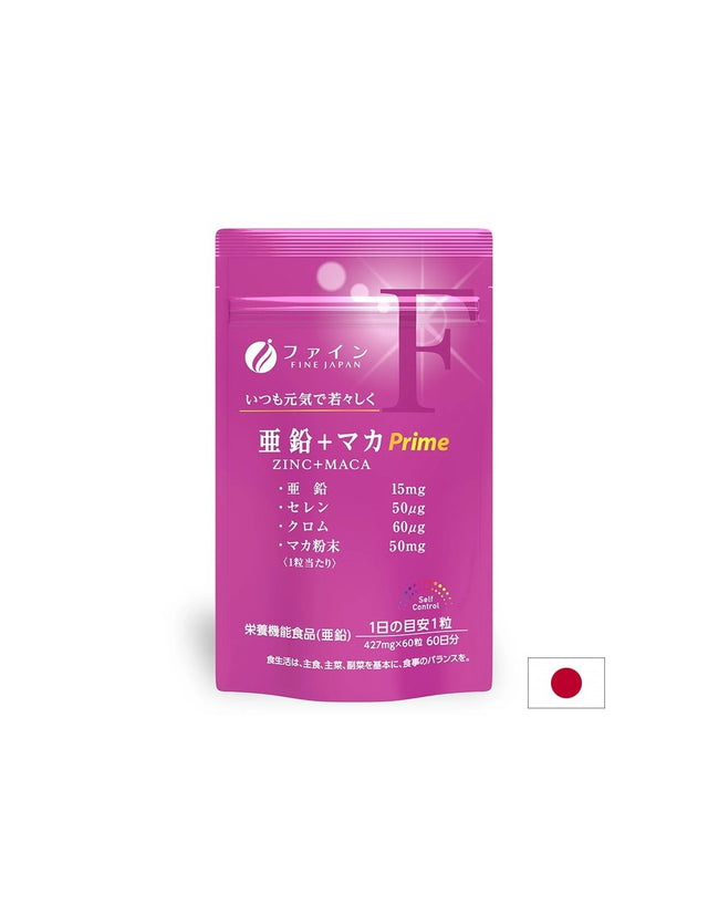 Мака + цинк + селен + хром – Потентност, хормонален баланс и енергия, 60 таблетки - Feel You