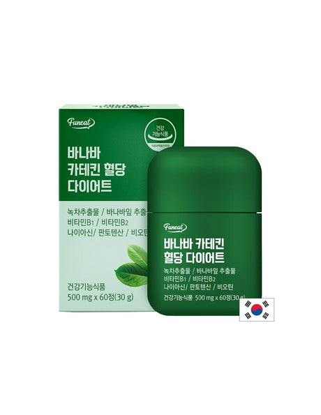 Банаба + Зелен чай и катехини – Кръвна захар и метаболизъм, 60 таблетки - Feel You