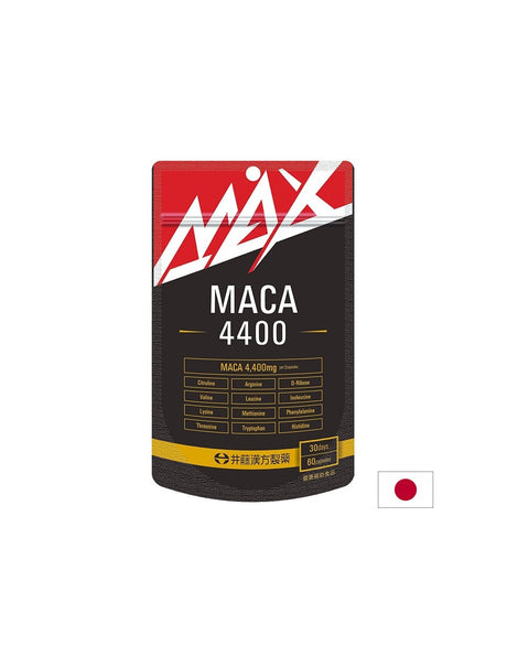 Мака Макс – енергия, издръжливост и хормонален баланс, 60 капсули - Feel You