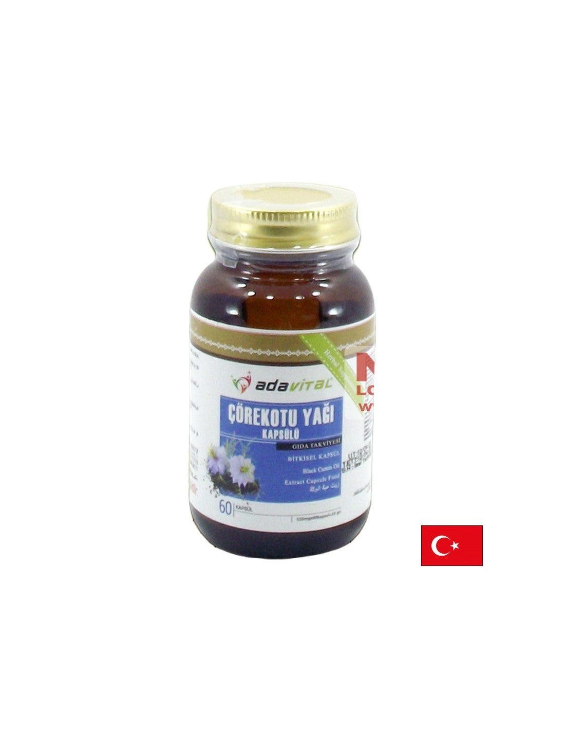 Масло от черен кимион – имунно и сърдечно здраве, 60 капсули - Feel You