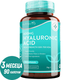 Хиалуронова киселина 600 мг / Hyaluronic Acid 600mg /90 капсули, 90 дни/ Nutravita - Feel You