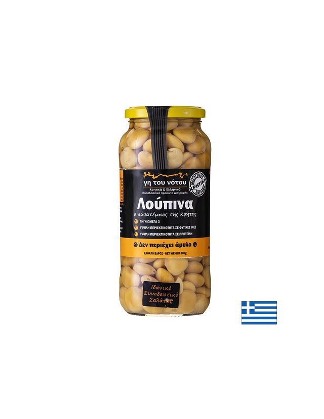 Зърна от лупина, 600 g - Feel You