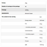 Almond Cream - Crunchy - 1.00 кг