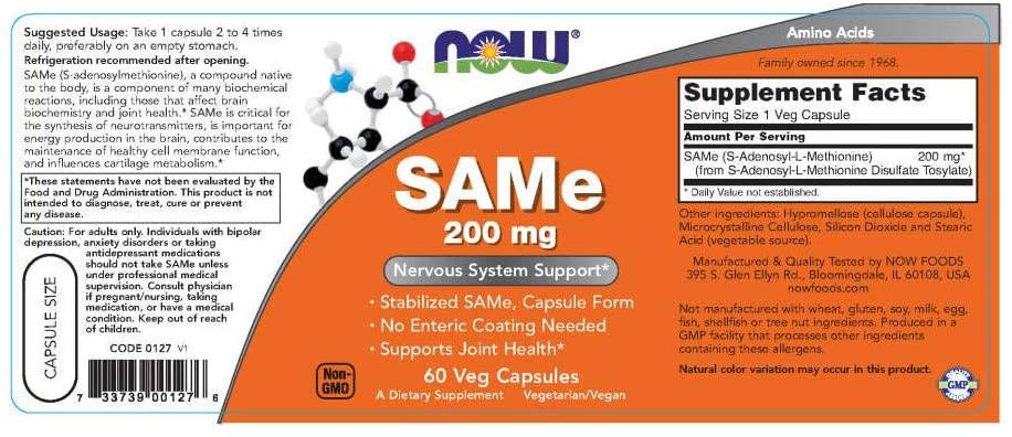 SAMe 200 mg - 60 капсули - Feel You