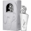 LATTAFA MAAHIR LEGACY EAU DE PARFUM SPRAY 100ML - Feel You