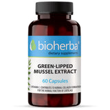Green Lipped Mussel Extract - 60 капсули
