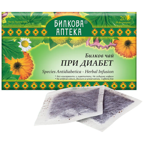 Herbal Tea Diabetes - 20 x 30 грама - Feel You
