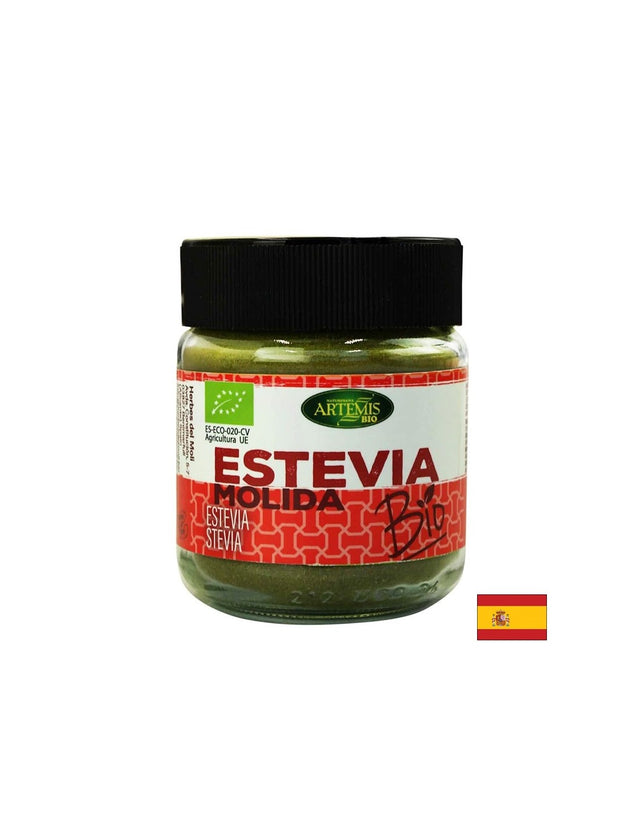 Градински чай (салвия) Био, 65 g прах - Feel You