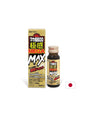 Мака – Сексуална енергия и издръжливост, 6600 mg мака, 50 ml - Feel You