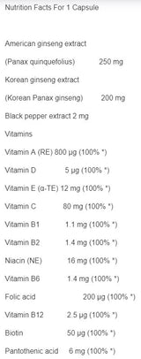 Ginseng Vita-Complex / 30 Caps