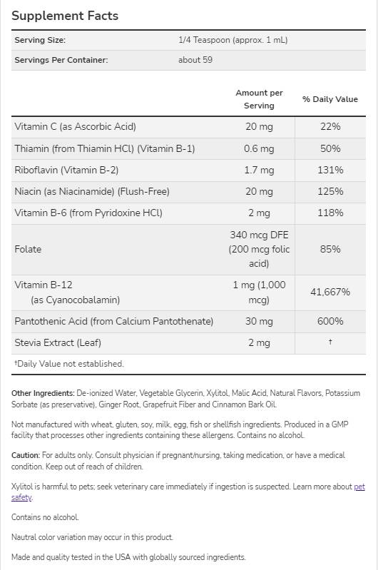 Liquid Vitamin B-12 - 237 ml