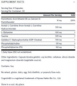 Neuro Optimizer / 120 Caps - Feel You