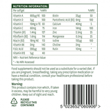 Мултивитамини и минерали (Multi-Vitamins & Minerals) 90 меки капсули NaturesAid - Feel You
