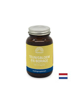 Хормонален баланс Масло от вечерна иглика и пореч 75 mg GLA, 60 капсули - Feel You