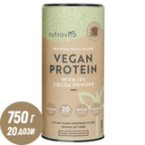 Веган протеин + Ензими - 750 г (Шоколад) Nutravita - Feel You