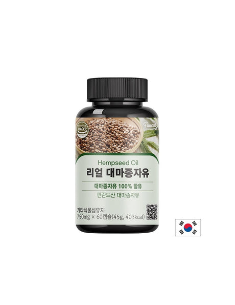 Конопено масло срещу стрес и безсъние, 750 mg, 60 капсули за 2 месеца прием - Feel You