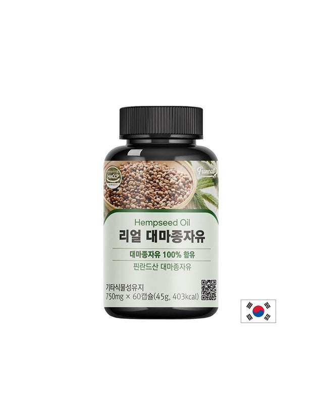 Конопено масло срещу стрес и безсъние, 750 mg, 60 капсули за 2 месеца прием - Feel You