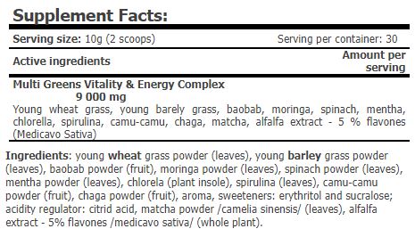 Multi Greens 0.300 kg - Feel You