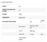 Beta-Alanine Endurance MAX - 500 грама