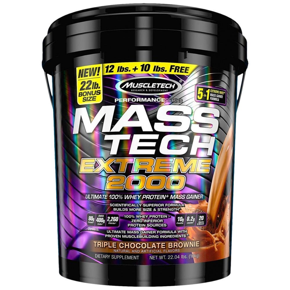 Mass Tech / Extreme 2000 - 9~10 кг. - Feel You