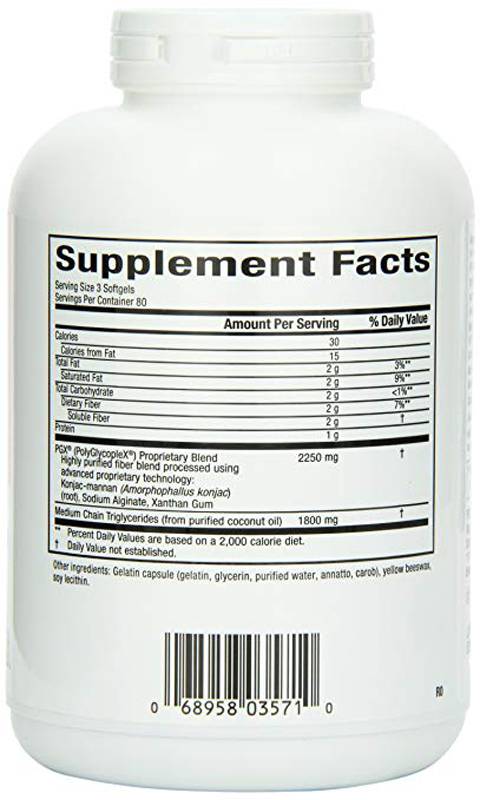 PGX Daily / Ultra Matrix Softgels 750 mg - 120 Гел капсули - Feel You