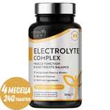 Electrolyte Complex 240 Vegan Tablets - Nutra Best Bulgaria