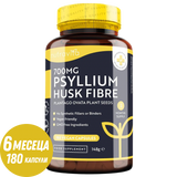 Psyllium Husk Fibre 700mg 180 Vcaps Nutravita - Nutra Best Bulgaria