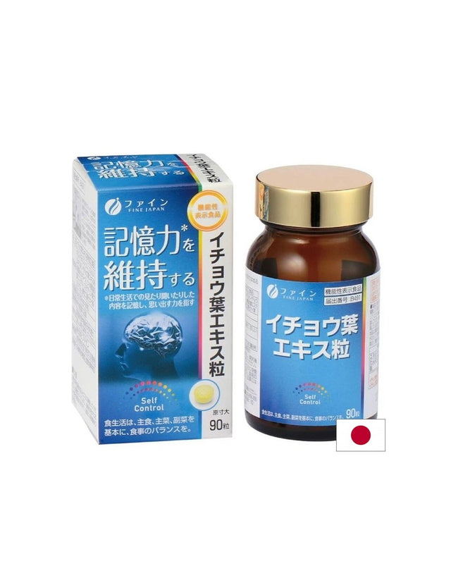 Гинко билоба – За памет и концентрация, 90 таблетки - Feel You