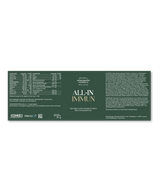 ИМУНИТЕТ - Подкрепа За Вашата Имунна Система С 90 Капсули - Feel You