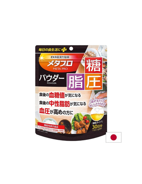 МЕТАПРО – баланс на кръвната захар, мазнините и кръвното налягане, 93 g прах - Feel You