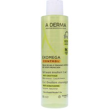 A-Derma - Exomega Control - 200ml - Feel You