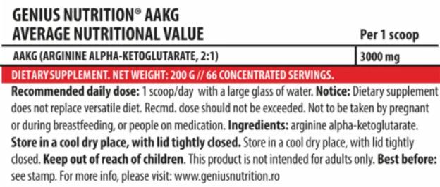 AAKG Powder - 200 грама - Feel You