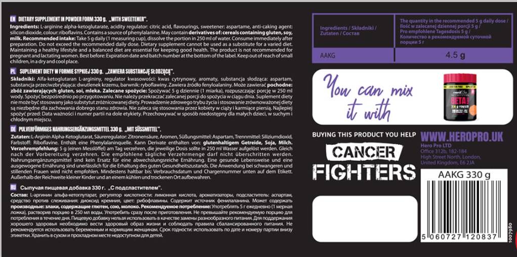 AAKG Powder | Arginine Alpha-Ketoglutarate - 330 грама - Feel You