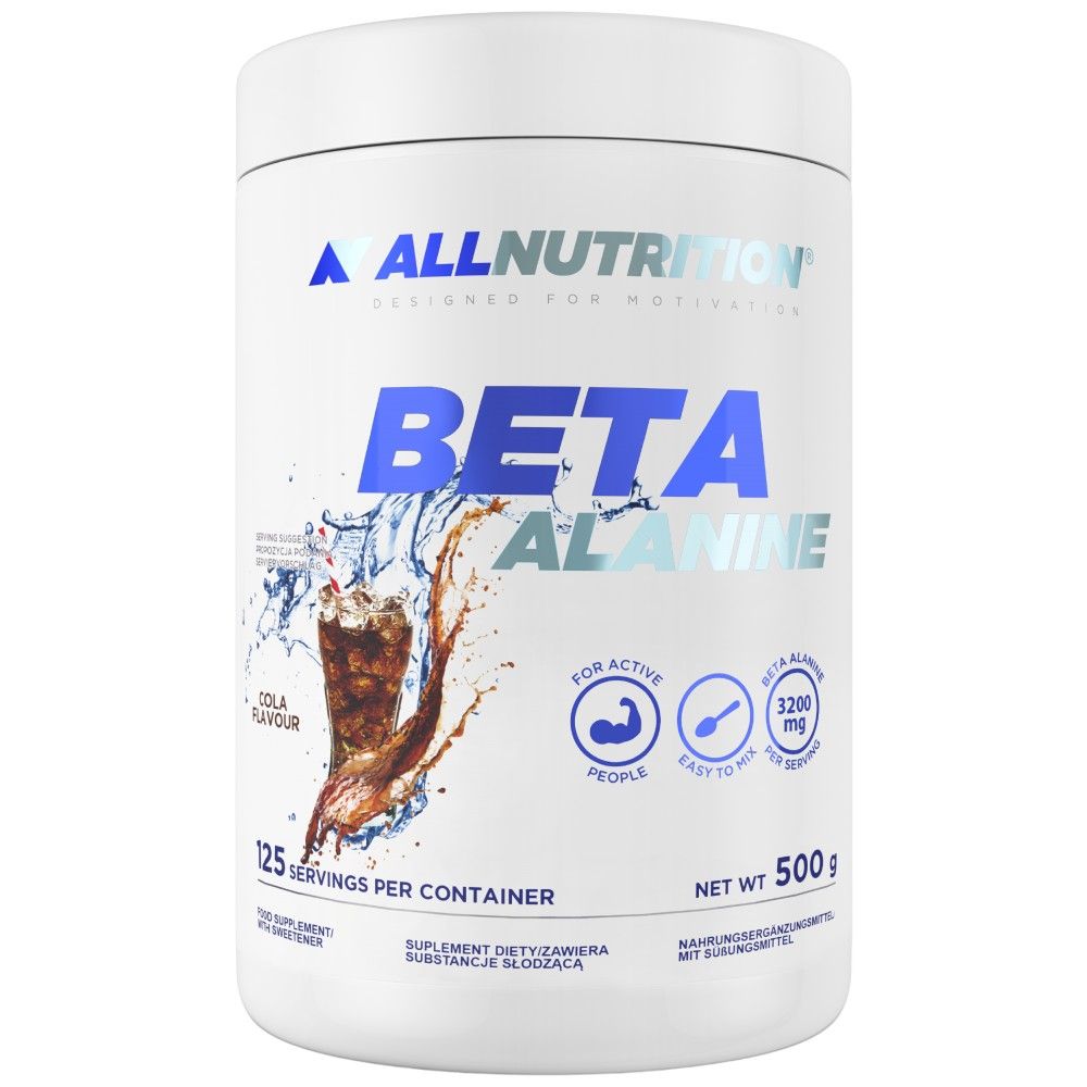 Beta-Alanine Endurance MAX - 500 грама