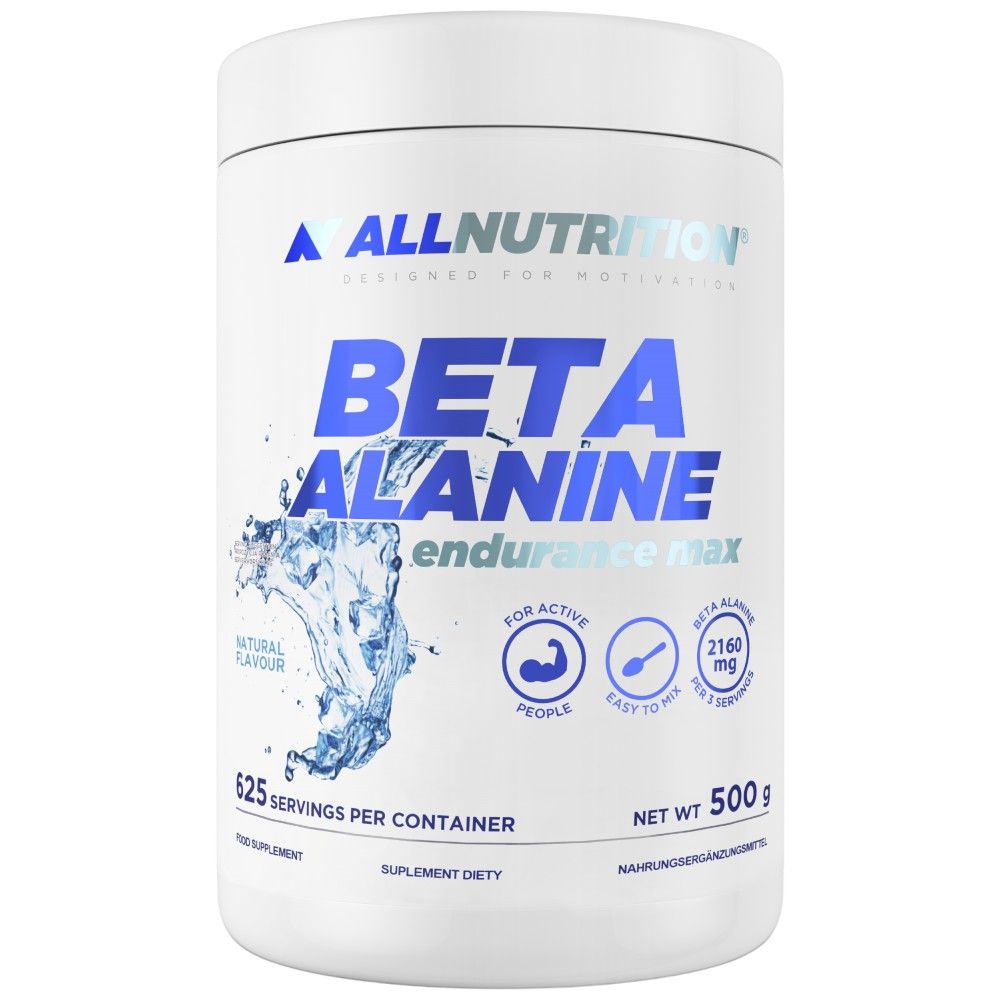 Beta-Alanine Endurance MAX - 500 грама
