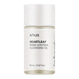 ANUA Heartleaf Pore Control Cleansing Oil 20 ml - Feel You