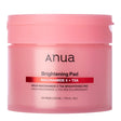 ANUA Niacinamide 5 TXA Brightening Face Pads, 60 pads*210 ml - Feel You