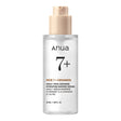 ANUA Rice Ceramide 7 Hydrating Barrier Serum 50 ml - Feel You