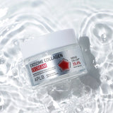 APLB - Exosome Collagen EX Cream - Face Cream with Collagen and Exosomes - 55ml - Feel You