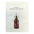 APOTHE SAMPLE Tulip Barrier Vegan Ampoule Sample Pouch 2 ml - Feel You
