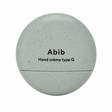 Abib - Hand Cream Type G, 50ml - Feel You