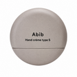 Abib - Hand Cream Type S, 50ml - Feel You