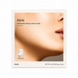 Abib - Silhouette Lifting Cream Mask V-Up Solution, 4 sheets - Feel You