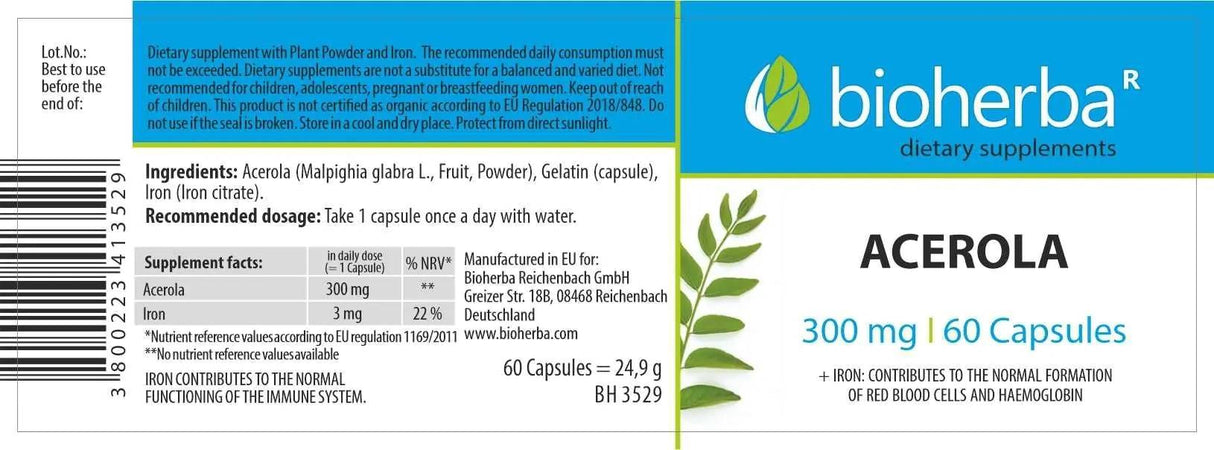 Acerola 300 mg - 60 капсули - Feel You
