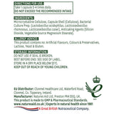 Пробиотичен комплекс с Ацидофилус (Acidophilus Complex) 5млрд. 60 капсули NaturesAid - Feel You