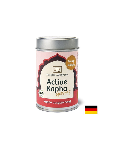 Био подправки – аюрведична смес Active Kapha - За хармонизиране на кафа доша, 50 g - Feel You