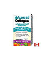 Advanced Collagen+Hyaluronic Acid and Boron/ Колаген + Хиалуронова киселина и Бор х 40 мини каплети Webber Naturals - Feel You