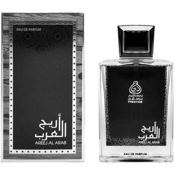 Adyan by Anfar - Areej Al Arab EDP - 100ml - Feel You